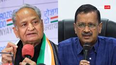 'या तो बहुत पहले पकड़ लिए होते या फिर...', सीएम अरविंद केजरीवाल को लेकर बोले अशोक गहलोत