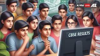 CBSE Result 2024: सीबीएसई बोर्ड 12वीं के नतीजों में वेस्ट दिल्ली से पिछड़ी ईस्ट दिल्ली, जानें दोनों रीजन के रिजल्ट में कितना रहा अंतर?