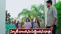 ‘జగధాత్రి’ సీరియల్‌ : స్కూటీ దొంగను పట్టించిన ధాత్రి – ఎంగేజ్‌మెంట్‌కు రెడీగా ఉండమన్న కౌషికి