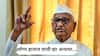 Anna Hazare: नगरमध्ये लंके की सुजय विखे, कोणाला मतदान द्यायचं? अण्णा हजारेंनी मतदारांना दिला मेसेज, म्हणाले...
