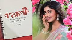 Ritabhari Chakraborty: শেষ হল 'বহুরুপী'-র শ্যুটিং, সেট থেকেই একগুচ্ছ ছবি শেয়ার করে নিলেন ঋতাভরী