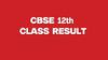 CBSE 12th Result: ਆ ਗਿਆ CBSE ਬੋਰਡ 12ਵੀਂ ਦਾ ਰਿਜ਼ਲਟ, ਇਥੇ ਕਰੋ ਚੈੱਕ