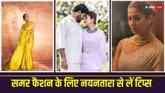 Cotton Saree: सूती साड़ी में भी दिख सकती हैं खूबसूरत और एलिगेंट, बस नयनतारा जैसे करें स्टाइल