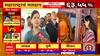 Pankaja Munde On Voting : योग्य आणि स्थिर सरकार देण्यासाठी मतदान करा : पंकजा मुंडे