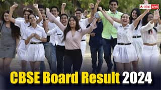 CBSE 10th-12th Result 2024: 12वीं के रिजल्ट जारी, 10वीं का इंतजार, यहां करें अपना रिजल्ट जल्दी से चेक