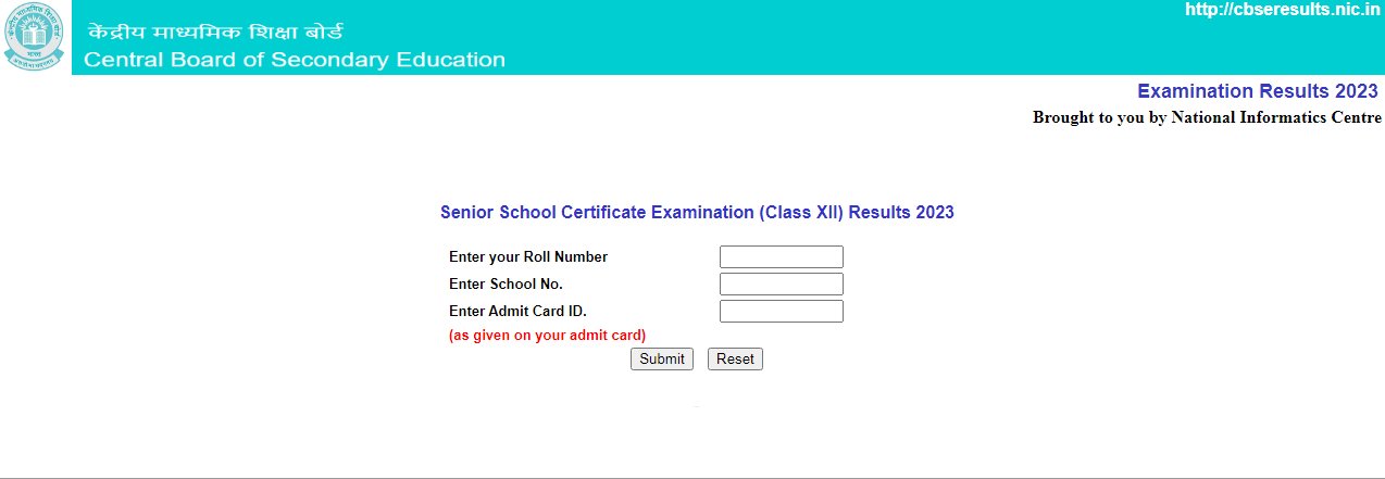 CBSE Board Result 2024: சி.பி.எஸ்.இ. 12-ம் வகுப்பு பொதுத் தேர்வு முடிவுகள் வெளியீடு - காண்பது எப்படி?