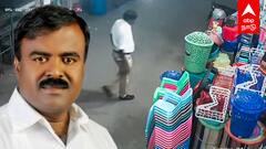 Nellai Jayakumar : மர்மம் விலக்குமா டார்ச் லைட்? ஜெயக்குமார் மரணத்தில் திருப்பம்! வலுக்கும் சந்தேகம்