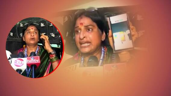 Madhavi Latha | Old city Elections 2024 | పాతబస్తీలో హై టెన్షన్ వాతావరణంలో పోలింగ్ | ABP Desam