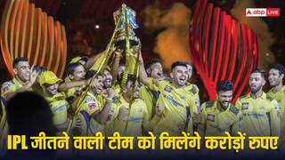 Photos: IPL 2024 की विनर को मिलेंगे करोड़ों रुपए, हारने वाली टीमों पर भी पैसों की होगी बारिश