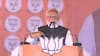 Lok Sabha Election: 'पाकिस्तान ने चूड़ियां नहीं पहनी तो पहना देंगे', बिहार से पीएम मोदी का कांग्रेस पर वार