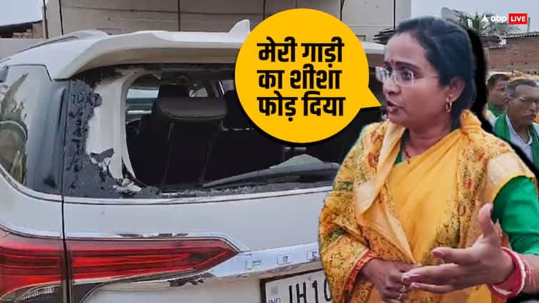 RJD candidate Anita Kumari car glass broken Allegation on lalan singh workers during munger lok sabha elections 2024 AN Elections 2024: कार का शीशा टूटा तो ललन सिंह पर बरसीं अनिता कुमारी, 'हार की बौखलाहट से सामंती कुनबा अलबला गया है'