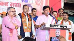 सीएम योगी को हटाने के केजरीवाल वाले बयान पर रवि किशन का तंज, कहा- '21 दिन बाद फिर जाना है जेल'