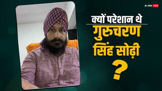 'एक-दो दिन में आ जाऊंगा...' कहकर घर निकला एक्टर, अब 22 दिन से है लापता, मां-बाप से छुपाई परेशानी