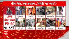 From Srinagar to Bihar, voting percentile surges with crowd of voters at polling booth | ABP News