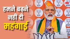 'सुनना चाहिए लाल किले से नेहरू, इंदिरा और राजीव का भाषण', किस बात पर पीएम मोदी ने कहा ये