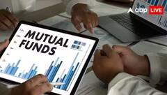 'या' चार लार्ज कॅप फंडाचे लार्ज फायदे! SIP केल्यास मिळतील तब्बल 21 टक्क्यांपर्यंत रिटर्न्स