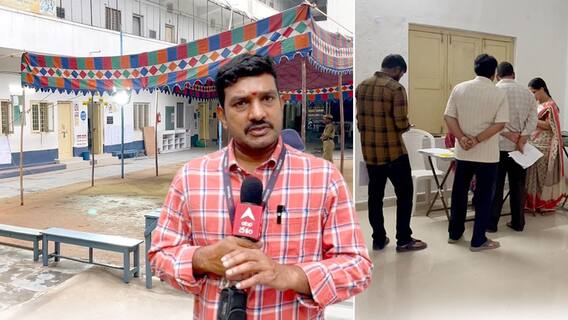 Telangana Loksabha Election 2024 | తెలంగాణ వ్యాప్తంగా ప్రారంభమైన పోలింగ్ | ABP Desam