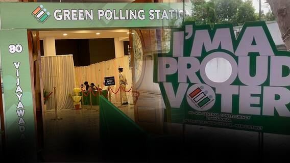 Green Polling Stations Attracting | గ్రీన్ పోలింగ్ స్టేషన్...ఈ ఎలక్షన్స్ లో ఎట్రాక్షన్ | ABP Desam