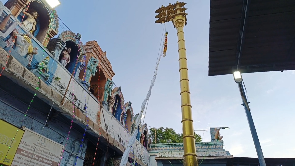 Singaperumal Kovil: துவங்கியது  பிரம்மோற்சவம்..! தேர் திருவிழா, முக்கிய உற்சவங்கள் எப்பொழுது தெரியுமா ?