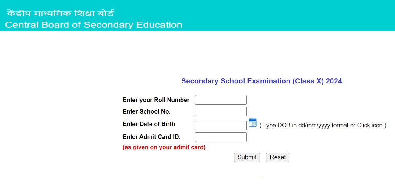 CBSE Class 10th Result: சிபிஎஸ்இ 10ஆம் வகுப்புத் தேர்வு முடிவுகளும் வெளியீடு; 93.6% தேர்ச்சி- காண்பது எப்படி?