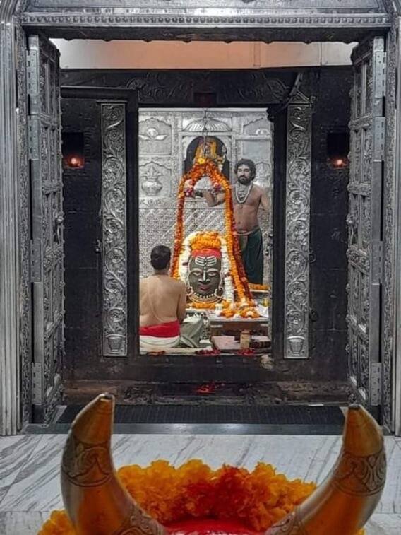 क्या था महाकाल की नगरी उज्जैन का पुराना नाम?