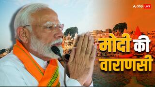 PM Modi Nomination in varanasi lok sabha election 2024 seat demography and  number game | PM Modi Nomination: 75 फीसदी हिंदू, 20 फीसदी मुसलमान, देखें  पीएम मोदी की सीट वाराणसी का नंबर गेम