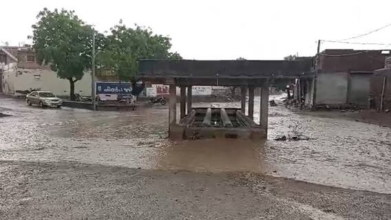 Unseasonal Rain: અમરેલીમાં ભારે પવન બાદ વીજળીના કડાકા સાથે કરા સહિતનો ધોધમાર કમોસમી વરસાદ, ખોડીયાર નદીમાં વરસાદી પાણી ચાલતા થયા