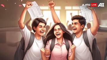 CBSE 12th Result 2024: સીબીએસઈ ધોરણ-12નું પરિણામ થયું જાહેર, 87.98 ટકા વિદ્યાર્થીઓ થયા પાસ