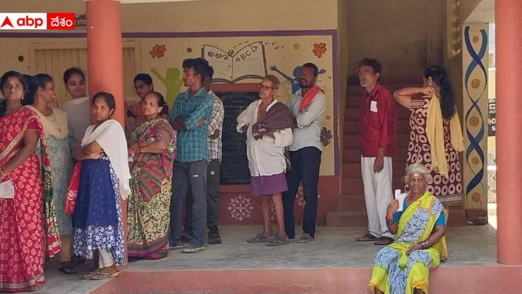 Telangana AP Elections 2024 Polling percentage till 3 PM in Andhra Pradesh AP Polling Percentage: ఏపీలో భారీగా ఓటింగ్, మధ్యాహ్నం 3 వరకు 55 శాతం పోలింగ్ - తెలంగాణలో 52 శాతం