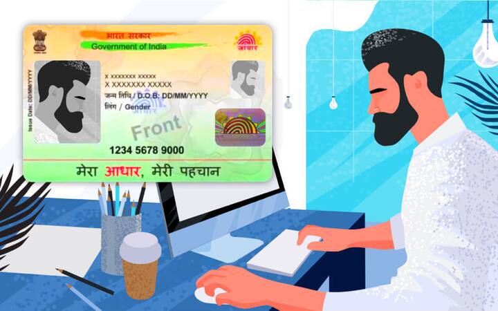 Aadhar : ਭਾਰਤ ਸਰਕਾਰ ਨੇ ਆਧਾਰ ਕਾਰਡ ਨੂੰ ਮੋਬਾਈਲ ਨੰਬਰ ਨਾਲ ਲਿੰਕ ਕਰਨਾ ਲਾਜ਼ਮੀ ਕਰ ਦਿੱਤਾ ਹੈ। ਜੇਕਰ ਤੁਹਾਡਾ ਨੰਬਰ ਆਧਾਰ ਨਾਲ ਲਿੰਕ ਨਹੀਂ ਹੈ, ਤਾਂ ਤੁਸੀਂ ਔਨਲਾਈਨ ਸੇਵਾਵਾਂ ਦਾ ਲਾਭ ਨਹੀਂ ਲੈ ਸਕਦੇ ਹੋ।