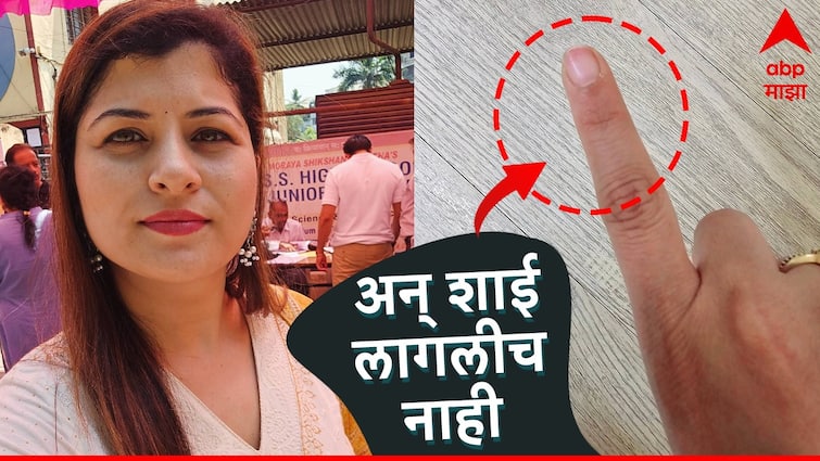 Lok Sabha Election Pune 2024  singer savani ravindra Savaniee Ravindrra did not cast her vote due to her name not in voter list Savani Ravindra : मतदान केंद्रावर गेली पण शाई न लावताच परतली; गायिकेने सांगितला अनुभव, नेमकं काय घडलं?