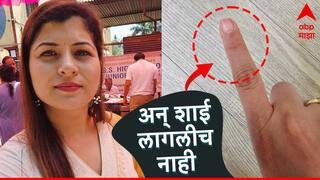 Savani Ravindra : मतदान केंद्रावर गेली पण शाई न लावताच परतली; गायिकेने सांगितला अनुभव, नेमकं काय घडलं?