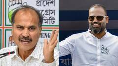 अधीर रंजन ने युसूफ पठान को बताया बलि का बकरा, बोले- ममता ने अल्पसंख्यक वोट काटने के लिए उतारा है