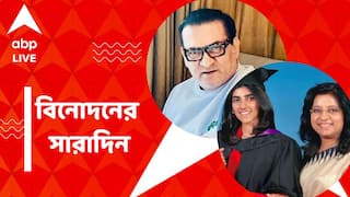 Top Entertainment News Today: 'মাদার্স ডে'-র গল্পে ডোনা, হঠাৎ সোশ্যাল মিডিয়ায় ট্রেন্ডিং অভিজিৎ! আজকের বিনোদনের সারাদিন