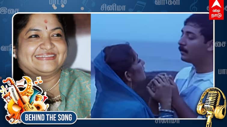 Behind The Song Vairamuthu said how Uyire Uyire song making in Bombay Movie Behind The Song: ஹரிஹரனால் கதறி அழுத சித்ரா.. “உயிரே..உயிரே” பாடல் உருவான கதை இதோ..!