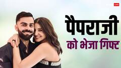 अनुष्का शर्मा-विराट कोहली ने पैपराजी को भेजे गिफ्ट