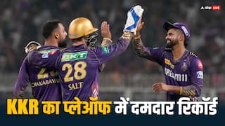 IPL 2024: प्लेऑफ में घातक न हो जाए केकेआर, विरोधी टीमों के लिए खतरे की घंटे हैं ये आंकड़े