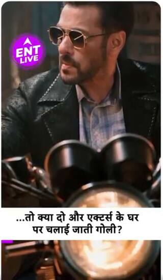 Salman Khan Firing Case:5वें आरोपी ने किया खुलासा,Bhaijaan के अलावा दो और एक्टर के घर की रेकी की गई