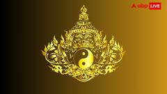 Rahu 2024: राहु की बदली चाल इन राशियों के लिए खतरनाक, आ सकती है भारी मुसीबत