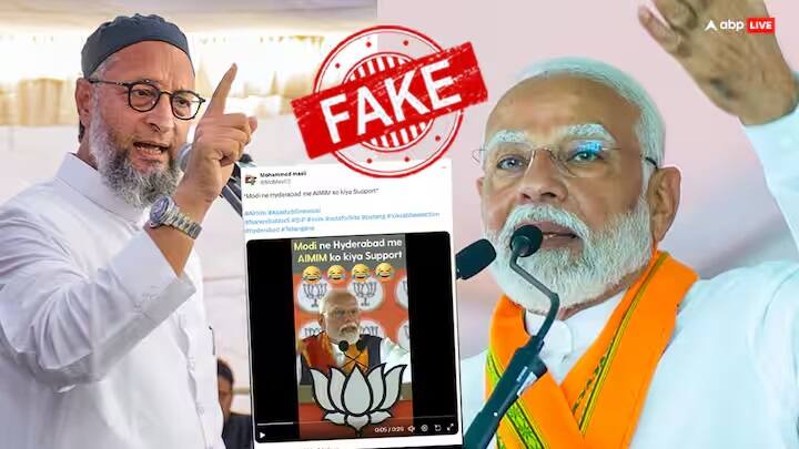 Fact check viral video claiming pm modi endorsing Asaduddin owaisi Aimim in telangana is edited Fact Check : ஓவைசிக்காக பிரச்சாரம் செய்தாரா பிரதமர் மோடி? வைரலாகும் வீடியோ உண்மையானதா?