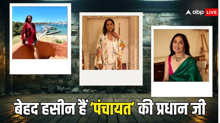 Neena Gupta Stylish Looks: पंचायत वेब सीरीज की प्रधान जी यानि नीना गुप्ता देसी और वेस्टर्न हर अवतार में बहुत कूल लगती हैं. तो चलिए आज आपको उनके कुछ ग्लैमरस अवतार दिखाते हैं.