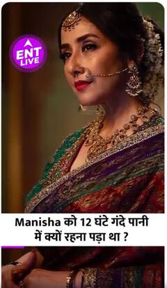 Heeramandi की Mallikajaan aka Manisha Koirala को Sanjay Leela Bhansali ने 12 घंटे रखा गंदे पानी में?