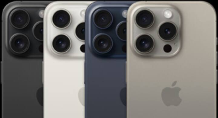 iPhone 16 Pro Max की कीमत को लेकर खुलासा किया गया है कि यह आईफोन 16 सीरीज का सबसे ज्यादा महंगा फोन होने वाला है. लीक रिपोर्ट्स में सामने आया है कि यूएस में iPhone 16 Pro Max की कीमत 1199 डॉलर (करीब 1 लाख 136 रुपये)  होगी.