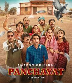 Jitendra Kumar Net Worth: पंचायत के सचिव जी हैं करोपड़ति, जानें सीरीज के लिए कितनी सैलरी मिली