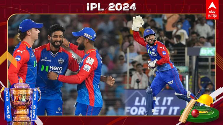 IPL 2024 DC vs LSG Match Highlights Delhi Capitals Won Lucknow Super Giants By 19 Runs DC vs LSG Match Highlights: லக்னோவை வீழ்த்தி வெற்றியோடு ஐபிஎல்-இல் இருந்து வெளியேறிய டெல்லி கேப்பிடல்ஸ்!