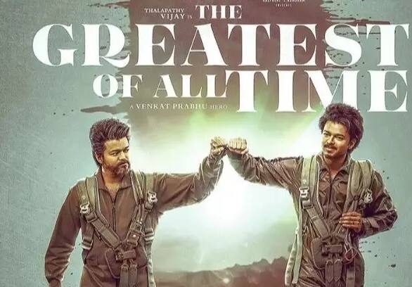 விநாயகர் சதுர்த்தியை முன்னிட்டு செப்டம்பர் 5ம் தேதி இப்படம் திரையரங்குகளில் வெளியாக உள்ளது.