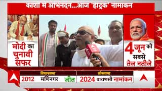 Congress candidate Ajay Rai's BIG CLAIM ahead of PM Modi's nomination from Varanasi