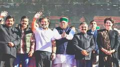 हिमाचल में कांग्रेस के स्टार प्रचारकों की सूची जारी, गांधी परिवार समेत 40 नेताओं के नाम शामिल