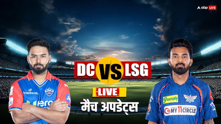 LIVE: दिल्ली कैपिटल्स ने दर्ज की रोमांचक जीत, लखनऊ को 19 रनों से हराया