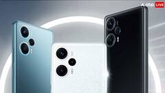 POCO ला रहा शानदार फोन! 12GB रैम के साथ मिलेगा सबसे सस्ता 5G स्मार्टफोन